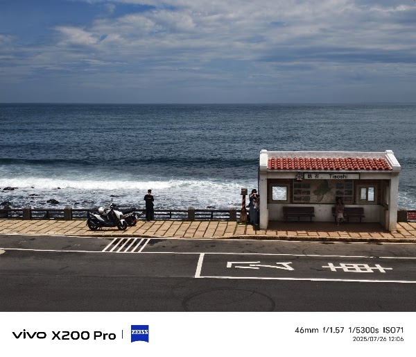Tiaoshi Coasts 4