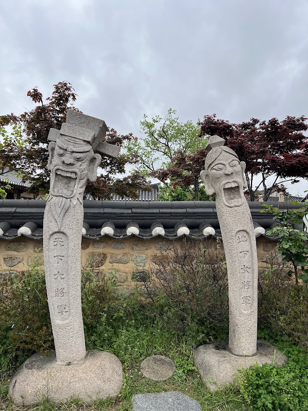 Gyeongju Gyochon Traditional Village 4
