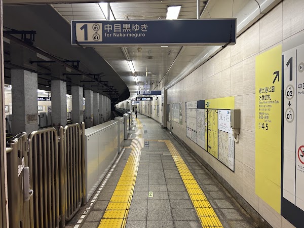Ebisu Station 3