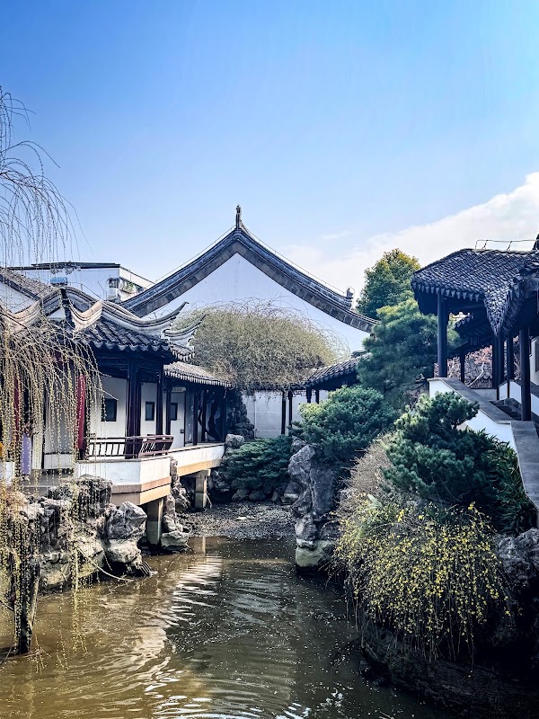 瞻园 4