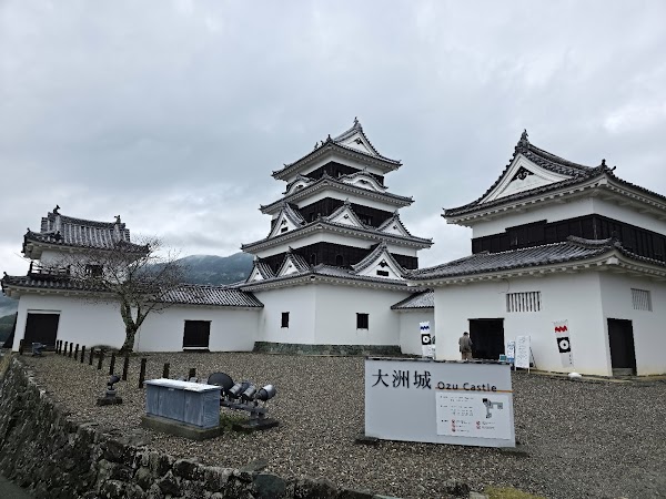 Ozu Castle