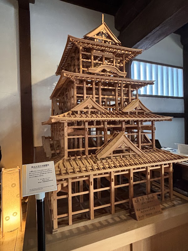 Ozu Castle 5