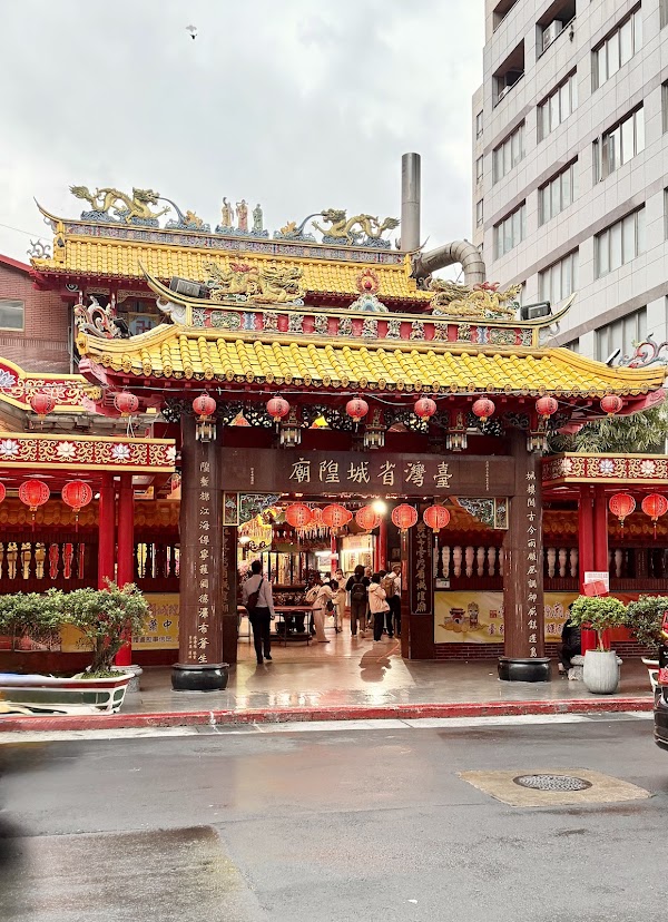 Taipei-Fu Chenghuang Temple