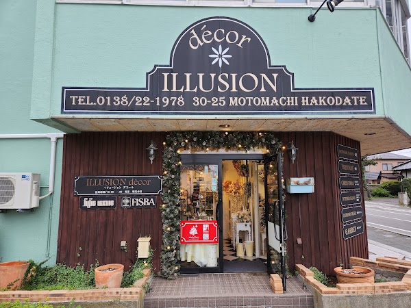 DECOR ILLUSION 3
