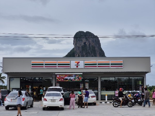 7-Eleven Patthalung