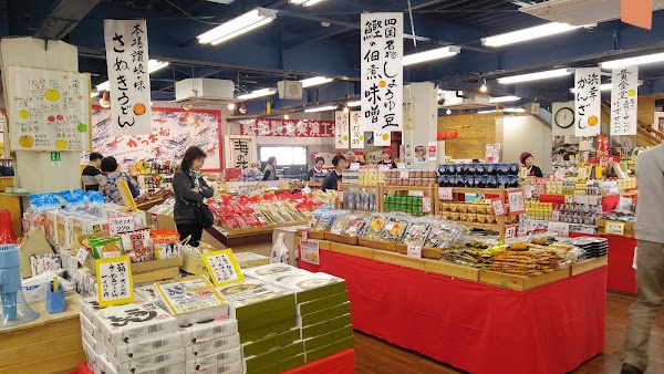 Katsuo-bune 4