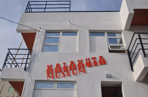kalakuta museum 5