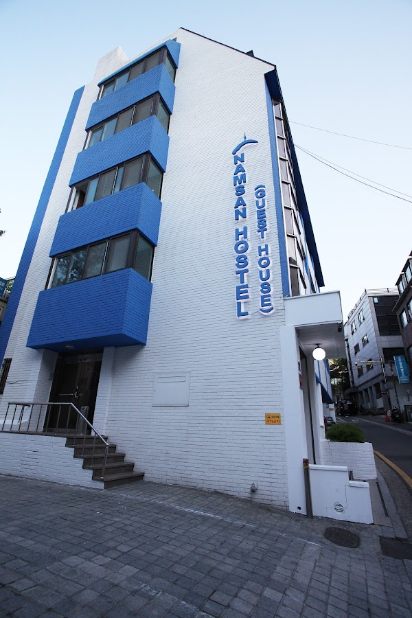 Namsan Guesthouse 1