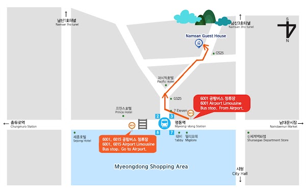 Namsan Guesthouse 2