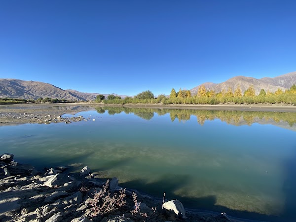 Yarlung Zangbo River