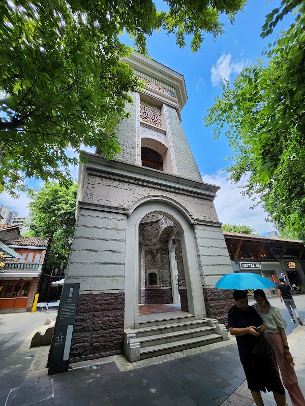 Foshan Lingnan World