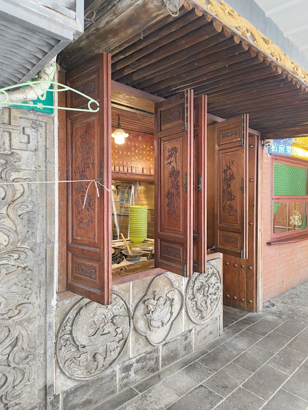 Zhangji Beef Noodle Restaurant 2