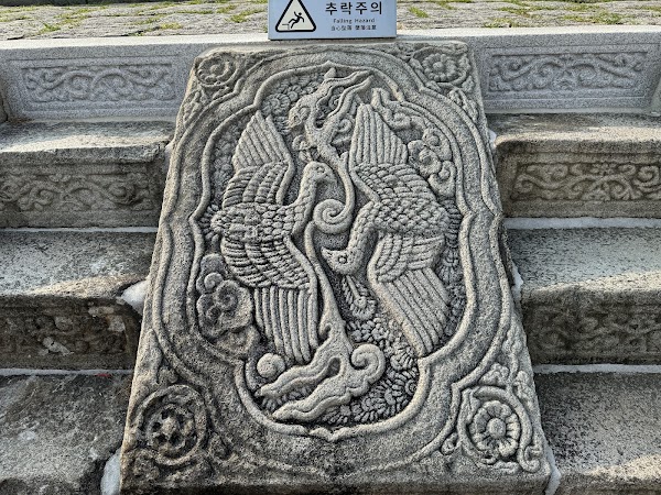 Gyeonghuigung Palace 2