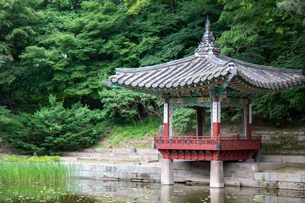 Changdeokgung Secret Garden