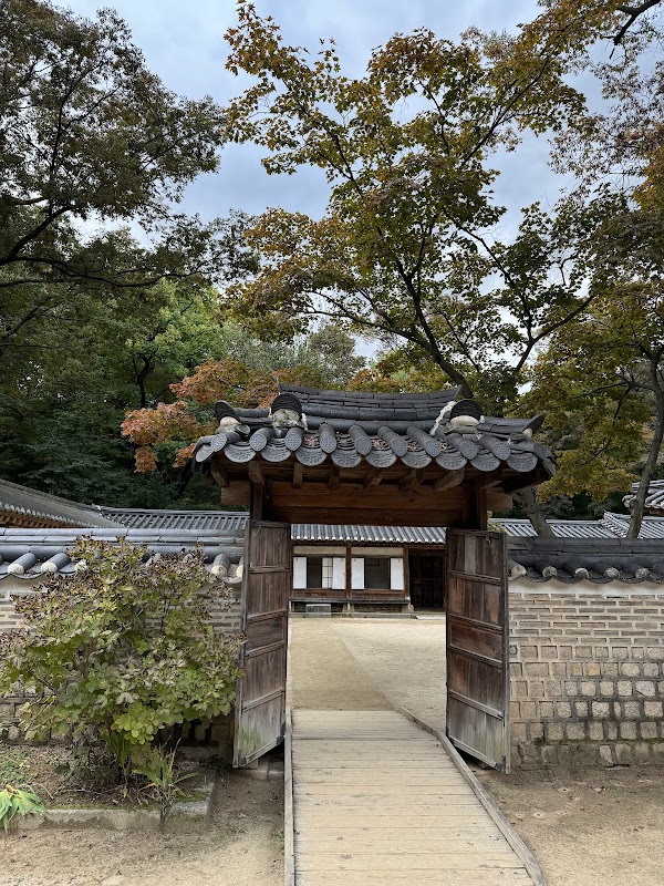 Changdeokgung Secret Garden 2