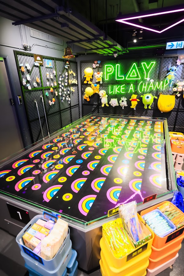 POWERPLAY ARENA 2