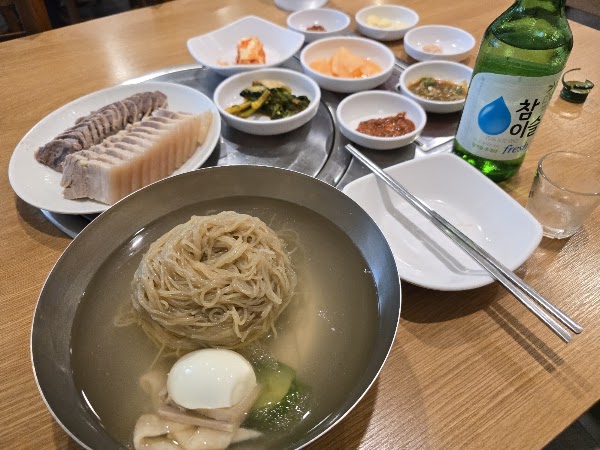 더진미평냉 4