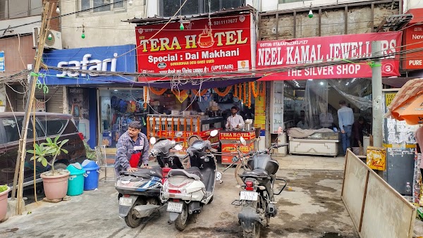 New Tera Hotel