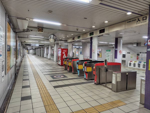 Misasagi Station 4