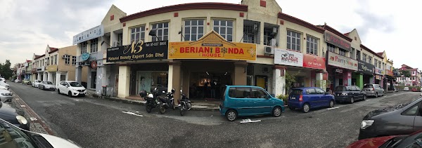 Beriani Bonda House 1969