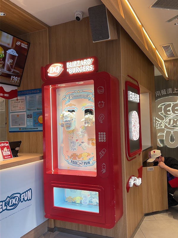 DQ soft ice cream 2