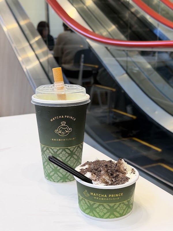 Matcha Prince茶茶王国のおうじちゃま-SOGO忠孝店 4