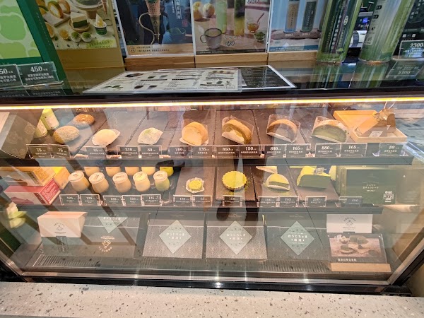 Matcha Prince茶茶王国のおうじちゃま-SOGO忠孝店 2