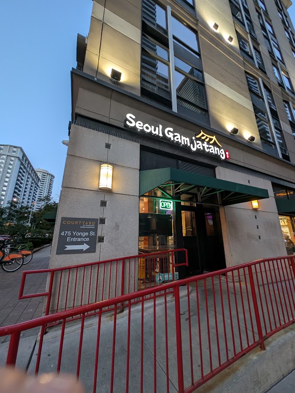 Seoul Gamjatang - Korean Restaurant Toronto | Pork Bone Soup