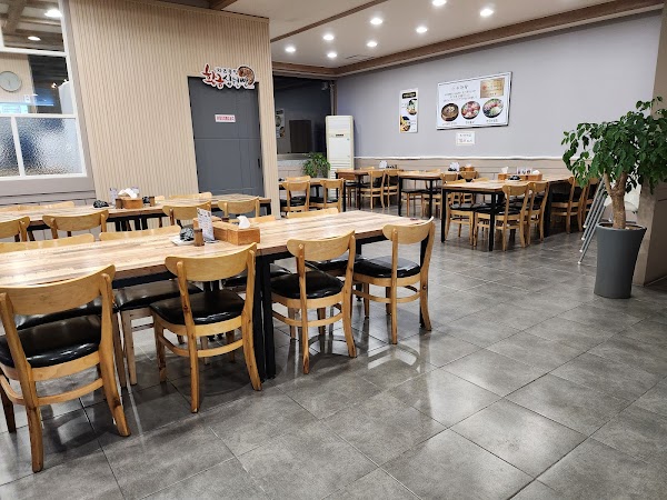 우마왕 | Umawang Gyeongju Main Branch
