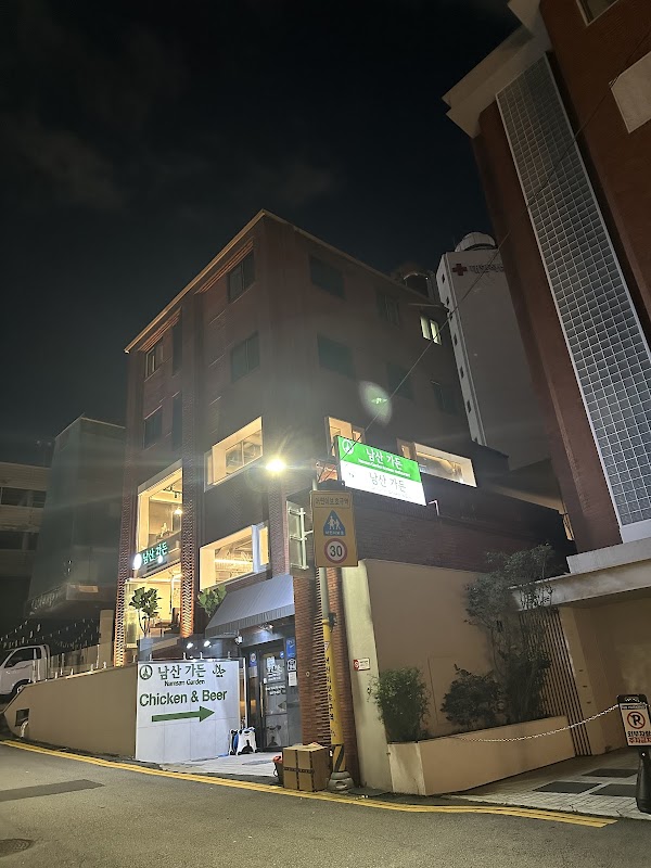 Namsan Garden Halal Korean BBQ 3
