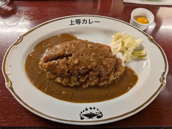 Joto Curry 3