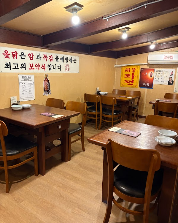 마포원조삼계탕 l Wonjo Samgyetang l 参鸡汤 ㅣサムゲタン 5