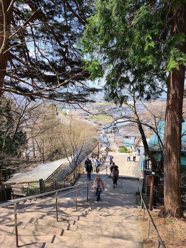 Iimori Hill
