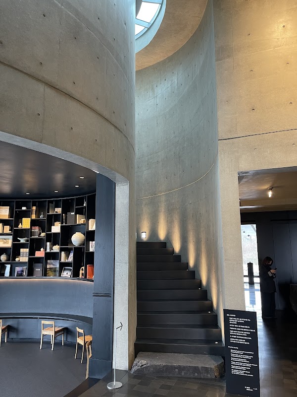 ITAMI JUN MUSEUM 2