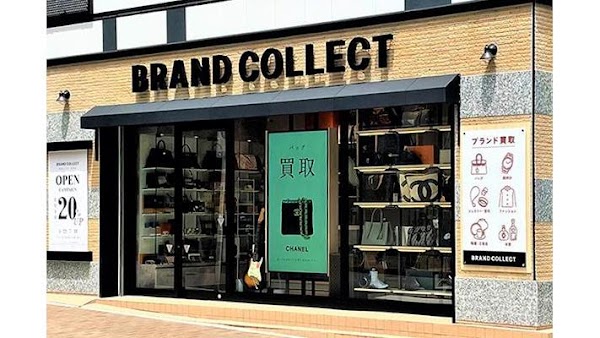BRAND COLLECT HIROO 1