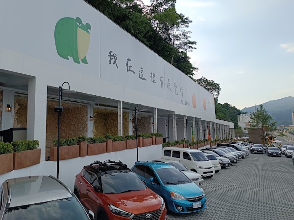 WIRED CAFÉ Sun moon town store