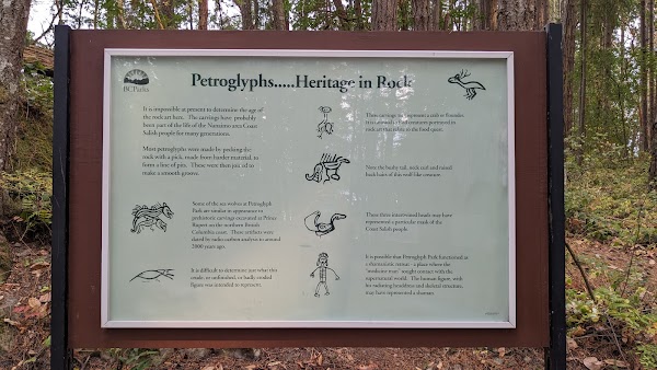 Petroglyph Provincial Park 2