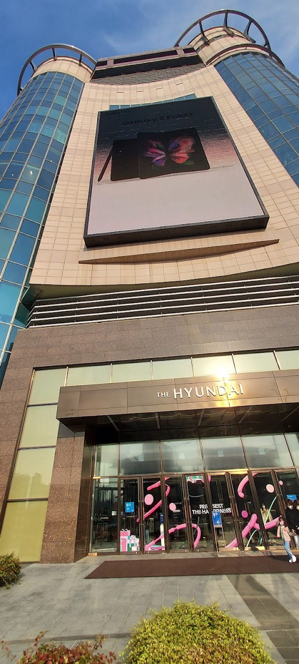 Hyundai Department Store Cheonho 1