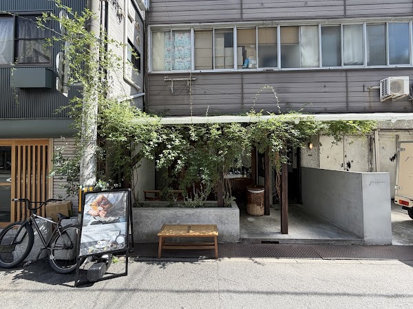 grenier Kitahama branch 2