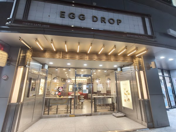 EGGDROP