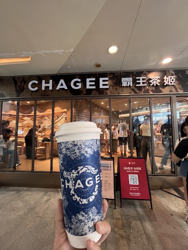CHAGEE (K11 Art Mall) 3