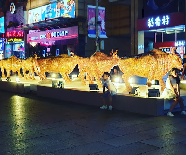 Wangfujing Street 4