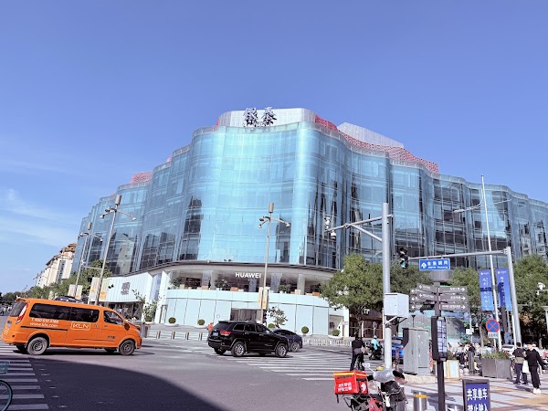 Wangfujing Street 3