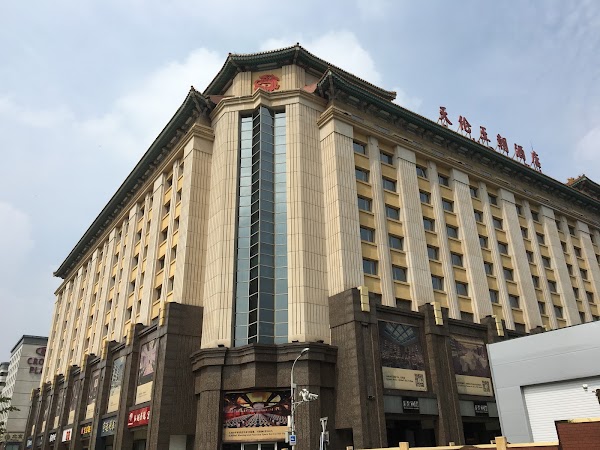 Wangfujing Street 2