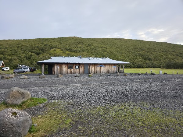 Skaftafell Campground