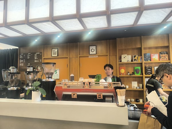 The Brick Room (一期一会) 2