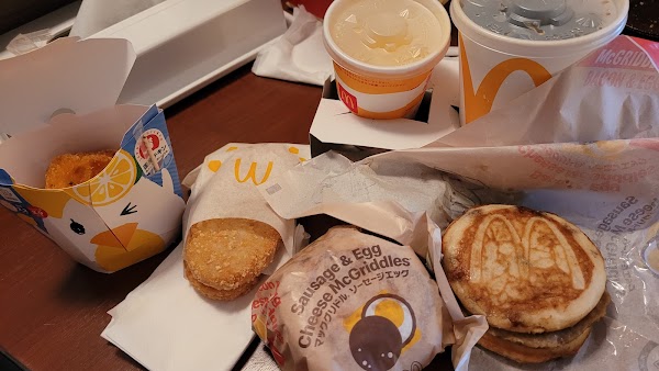 McDonald's - Shijo Kawaramachi 3