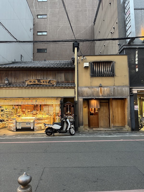 Kyoto 16