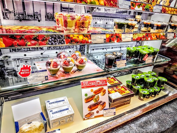 Konigs-Krone Takashimaya Kyoto Store 1