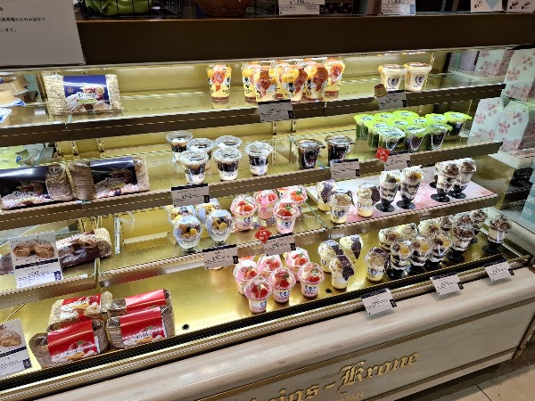 Konigs-Krone Takashimaya Kyoto Store 2